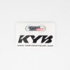 RCU Sticker KYB 170010000601 KYB by Technical Touch črna